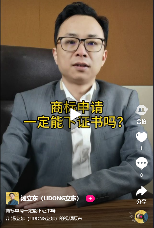 微信图片_20200504105710